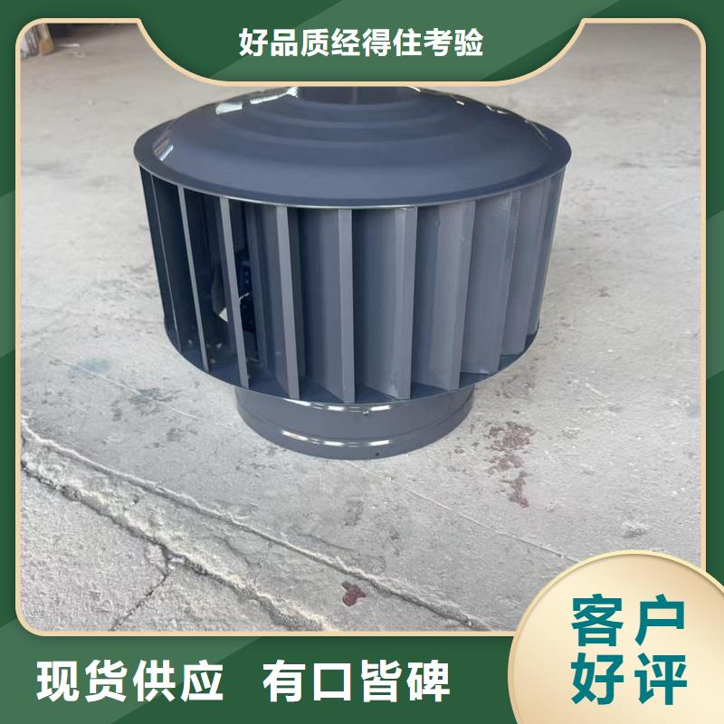 无底座百叶款厂家现货