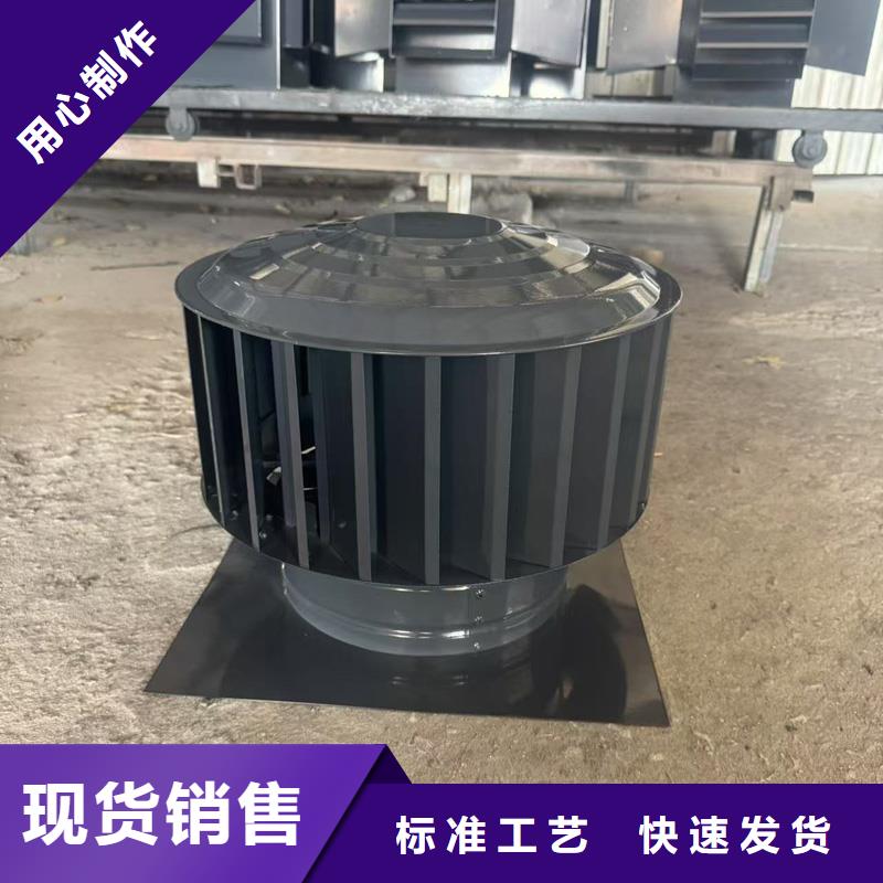 J-FM-B厨房风帽现货齐全