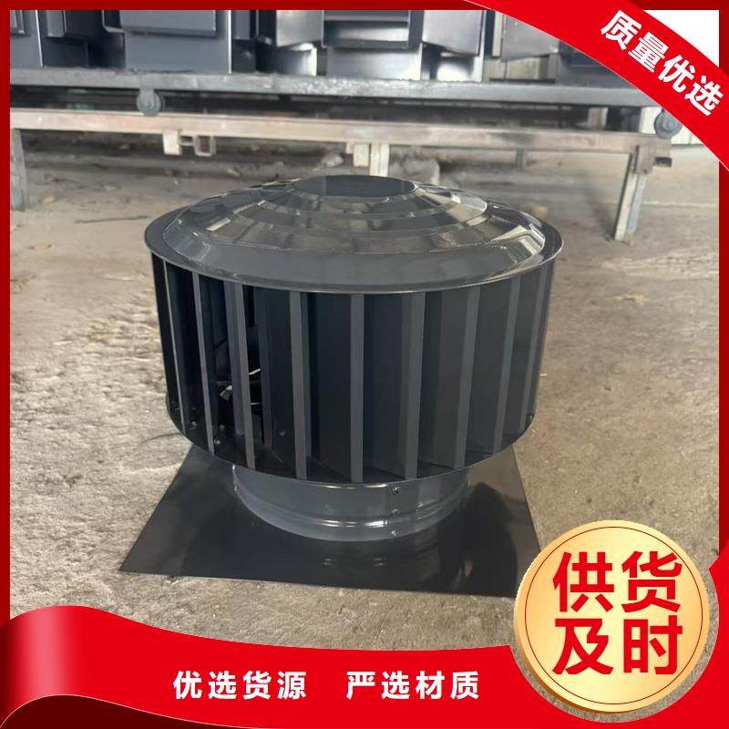 小房子百叶方形防雨帽如何选型