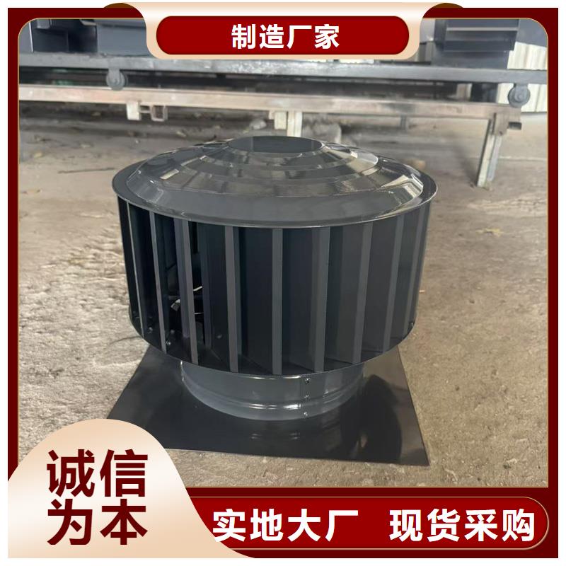 G系列烟道防雨风帽采购价格