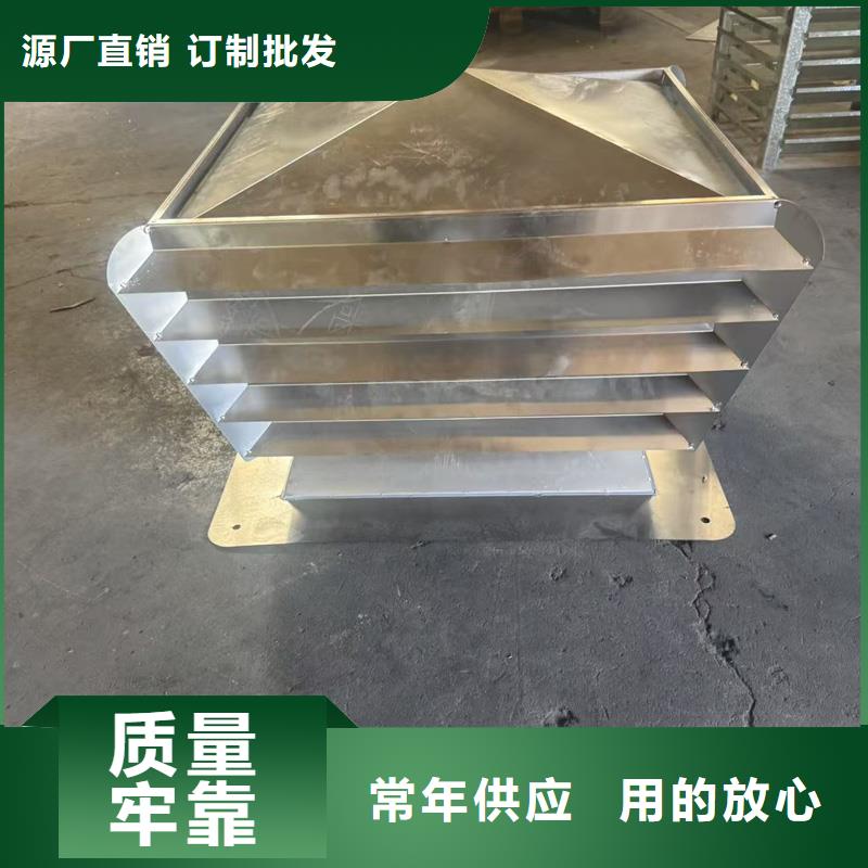 南头街道建筑屋顶楼房排气风帽防风风帽