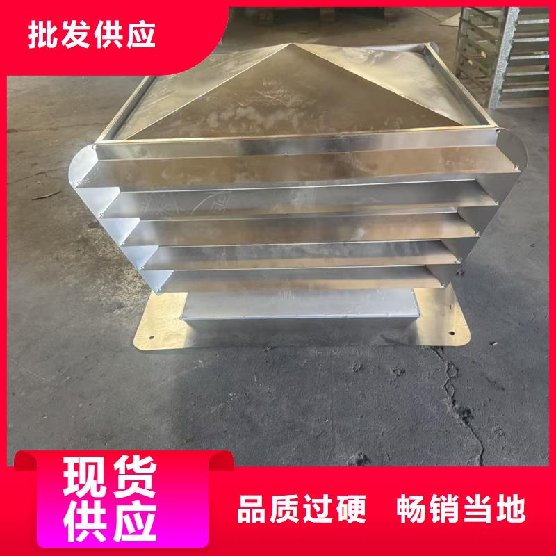 吴忠铝合金C系列防倒灌风帽排气百叶风帽