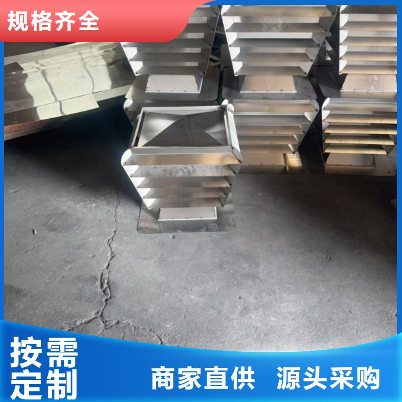 白沙县塔式方形风帽库存充足