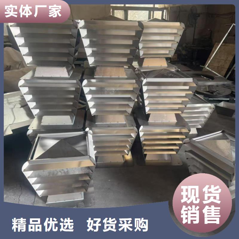 雨城区别墅屋顶铝合金百叶式激光切割