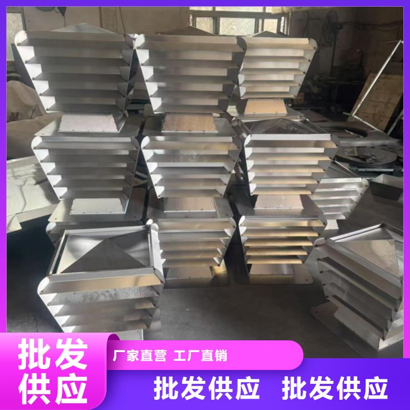 铜仁市12J201图集止回式风帽厂家直销