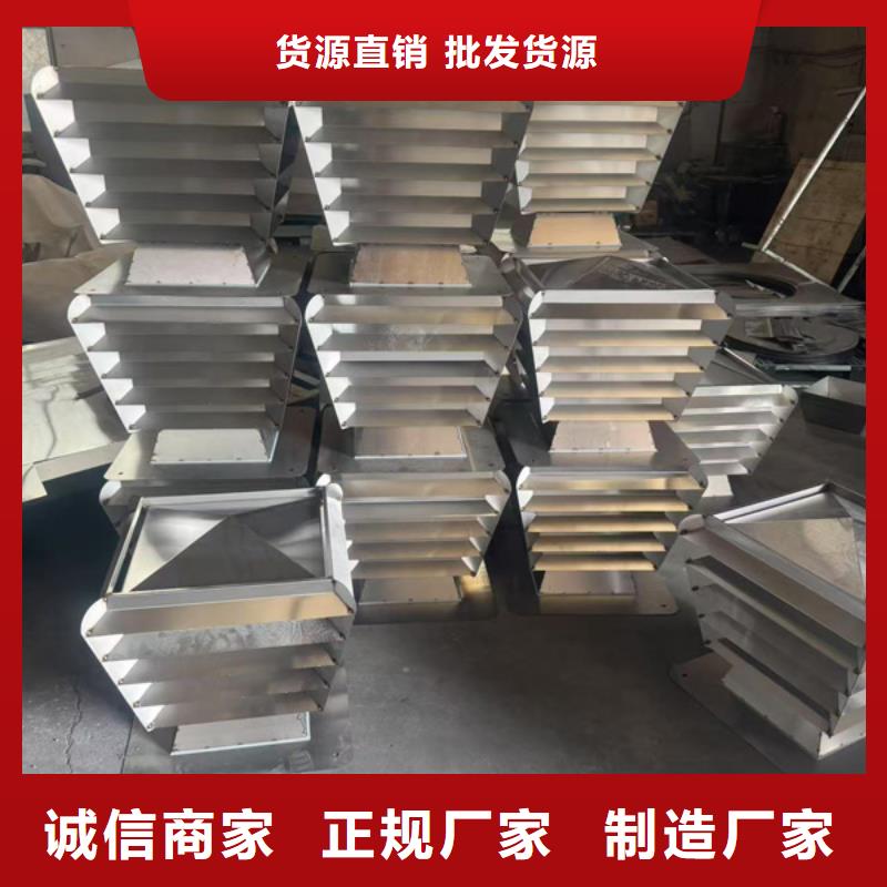 毗邻卫生间负压风帽型号齐全