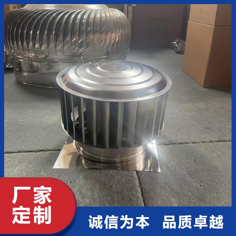 宜阳县通风天窗通风气楼货源充足