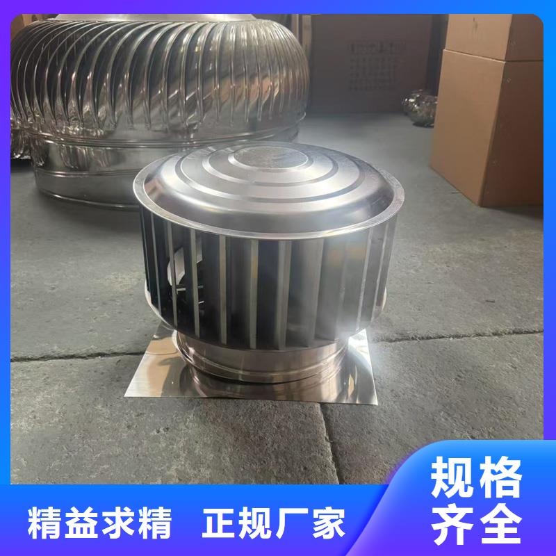 益阳止回式风支持定制