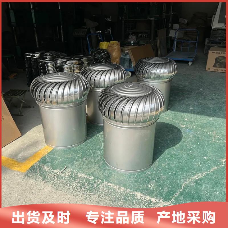 屋顶轴流风机支持定制