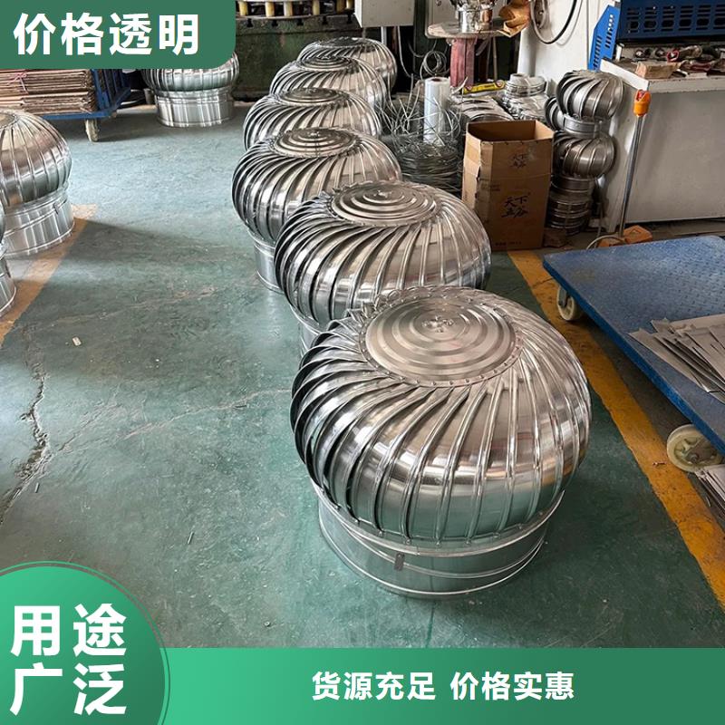 700型无动力风帽按期交货