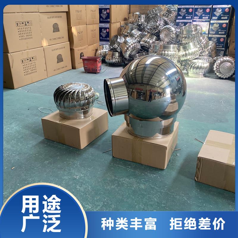 崇州市涡轮自然通风器行业精选