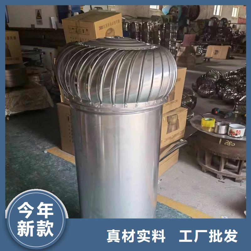 免电力涡轮通风器出厂价格