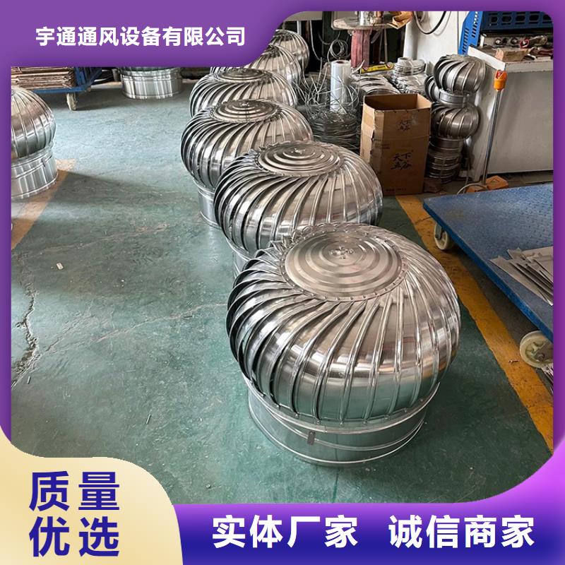 屋顶通风器定制价格