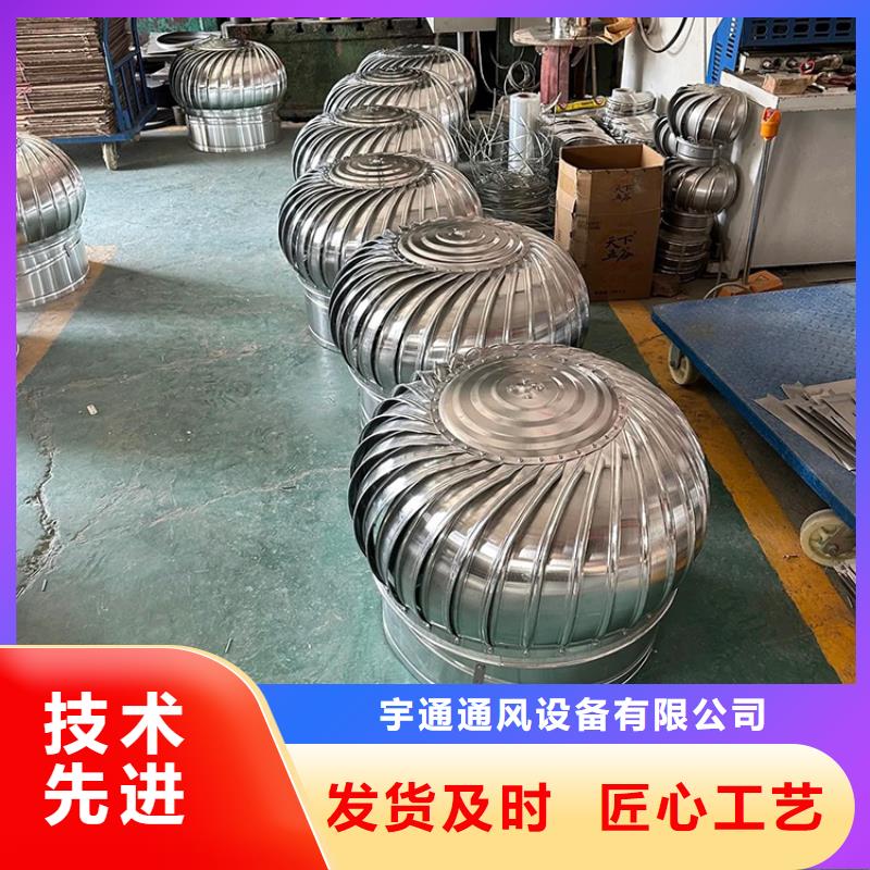 国标无动力风帽良心厂家