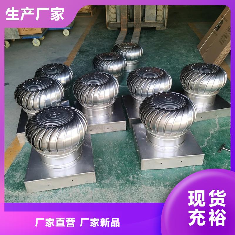 轴流风机源头厂家