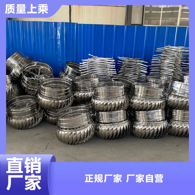 玻璃钢轴流风机量大从优