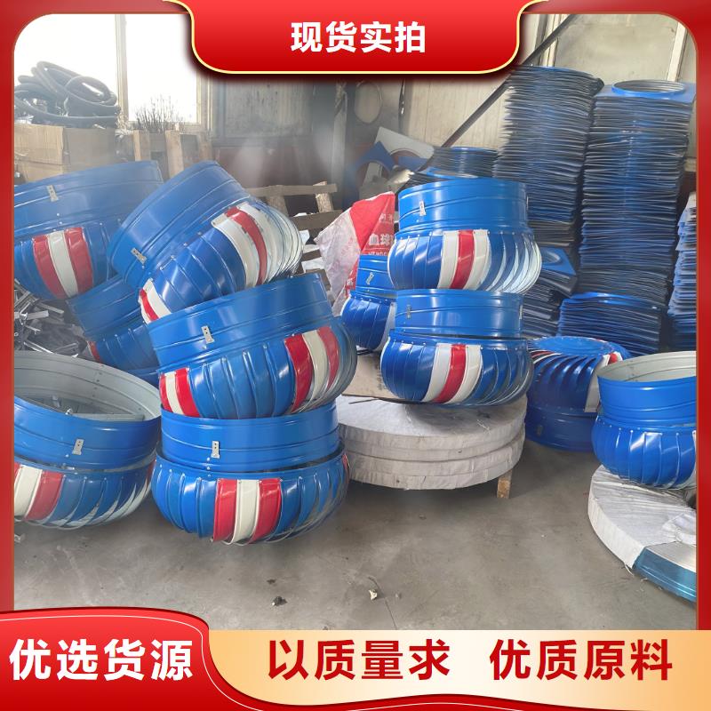 信州区无电机涡轮自转通风球为您介绍