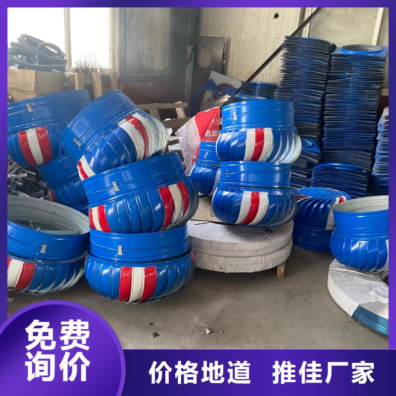 免电力涡轮通风器全国找代理