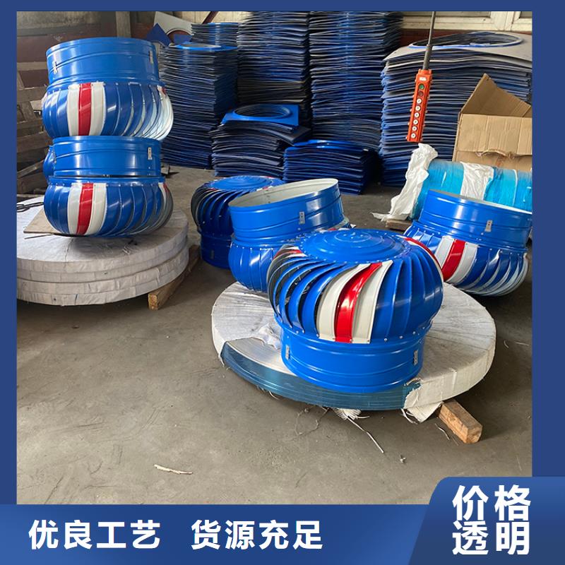 F系列无动力风帽质优价廉
