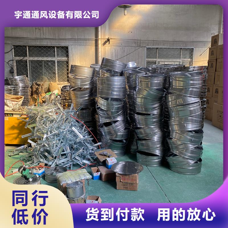 绥化A系列无动力风帽欢迎来电