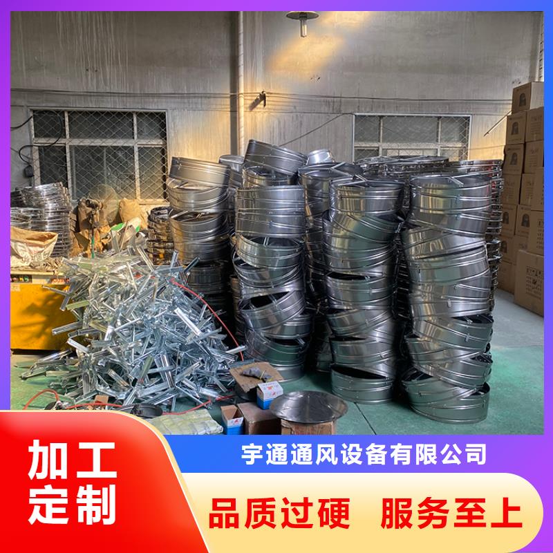 龙华街道全304材质无动力风帽质优价廉