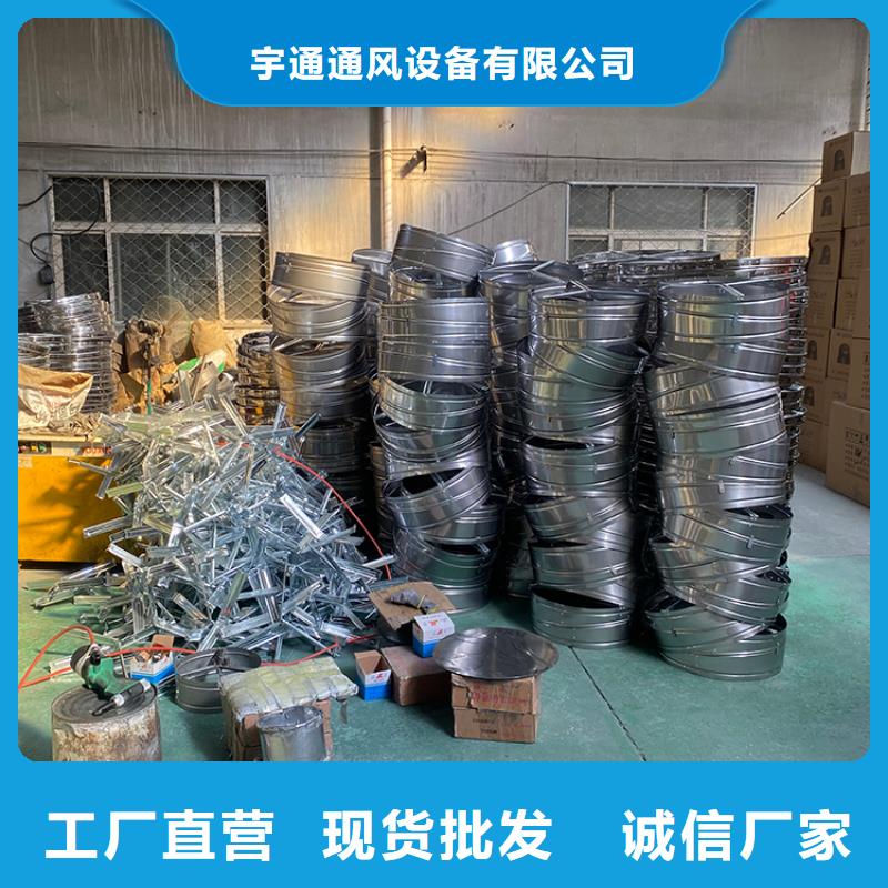 321材质无动力风帽一件包邮