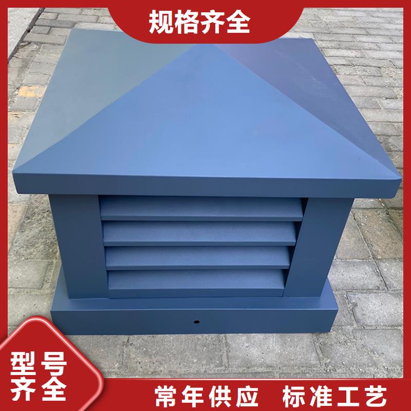 巴彦淖尔市全304材质无动力风球发货快