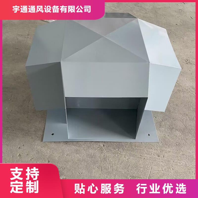 玻璃钢屋顶轴流风机10年经验