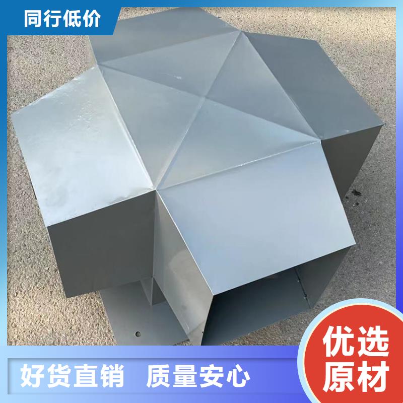 谷饶镇屋顶通风器实力老厂