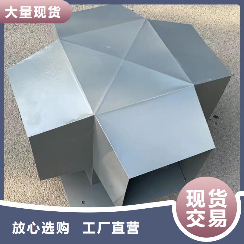 雨花台区316材质无动力风机厂家电话