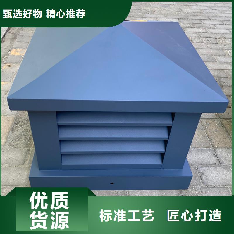 自动排风扇长寿命