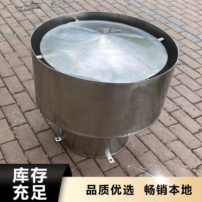 无动力风机全国包安装