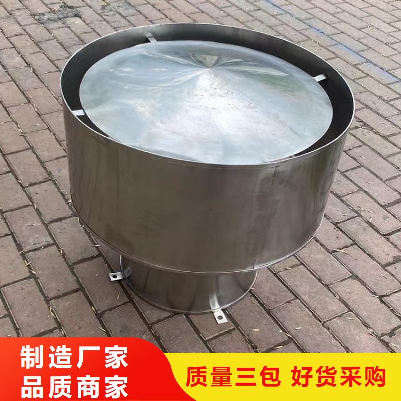 无动力风帽出厂价格