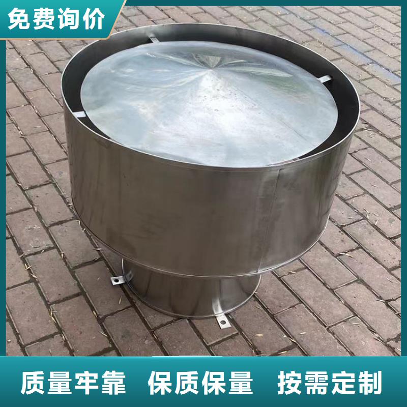 乡城县自然换气扇防水效果好