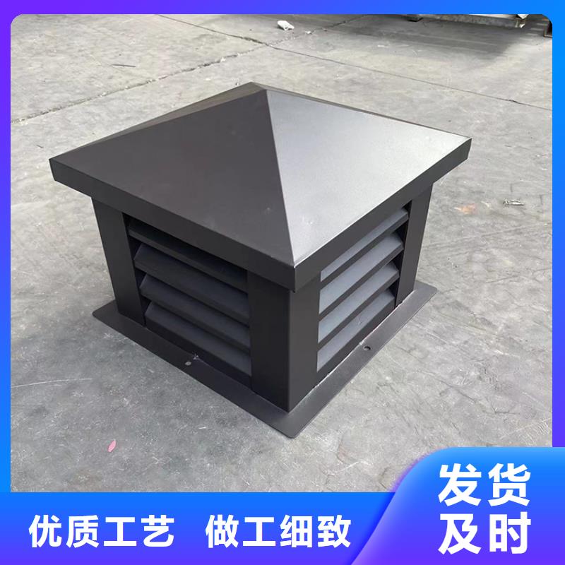 316材质无动力风帽散件批发
