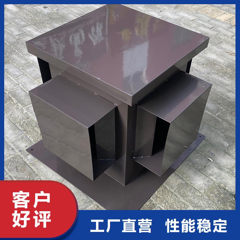 A系列圆柱形无动力风帽质优价廉