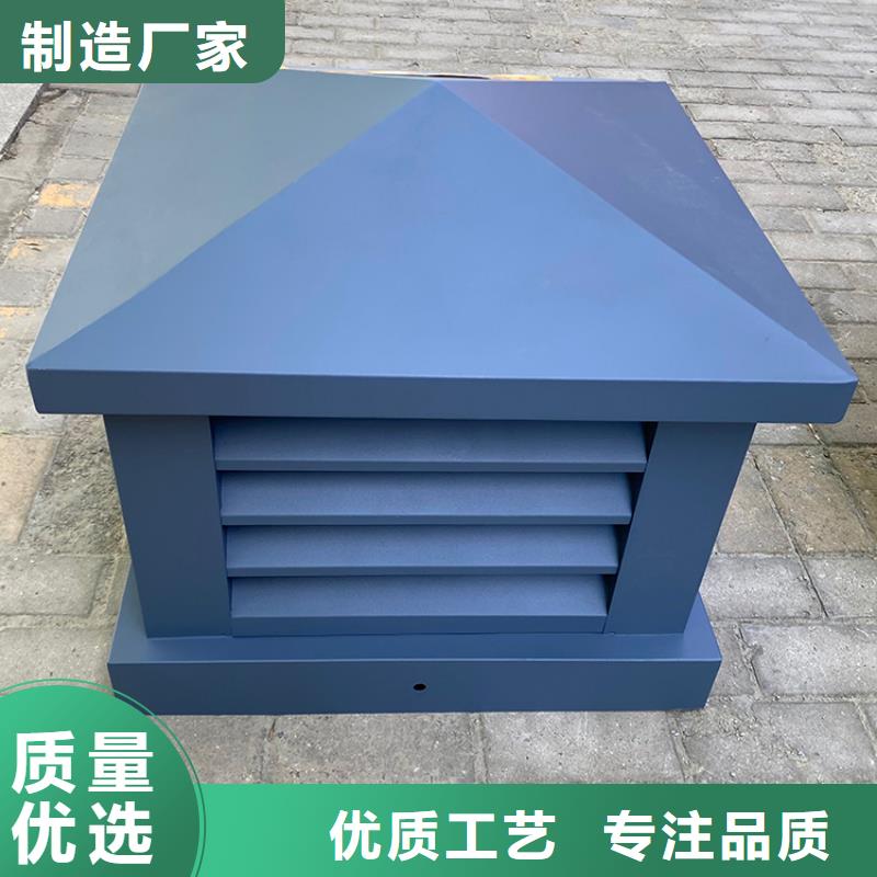 屋顶轴流风机支持定制