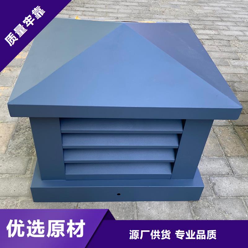 玻璃钢屋顶风机欢迎您的来电