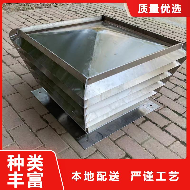 全316材质无动力风帽质优价廉