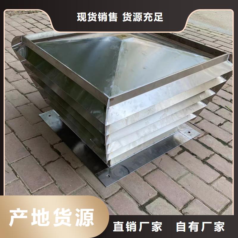 防爆耐腐蚀轴流风机品牌厂家