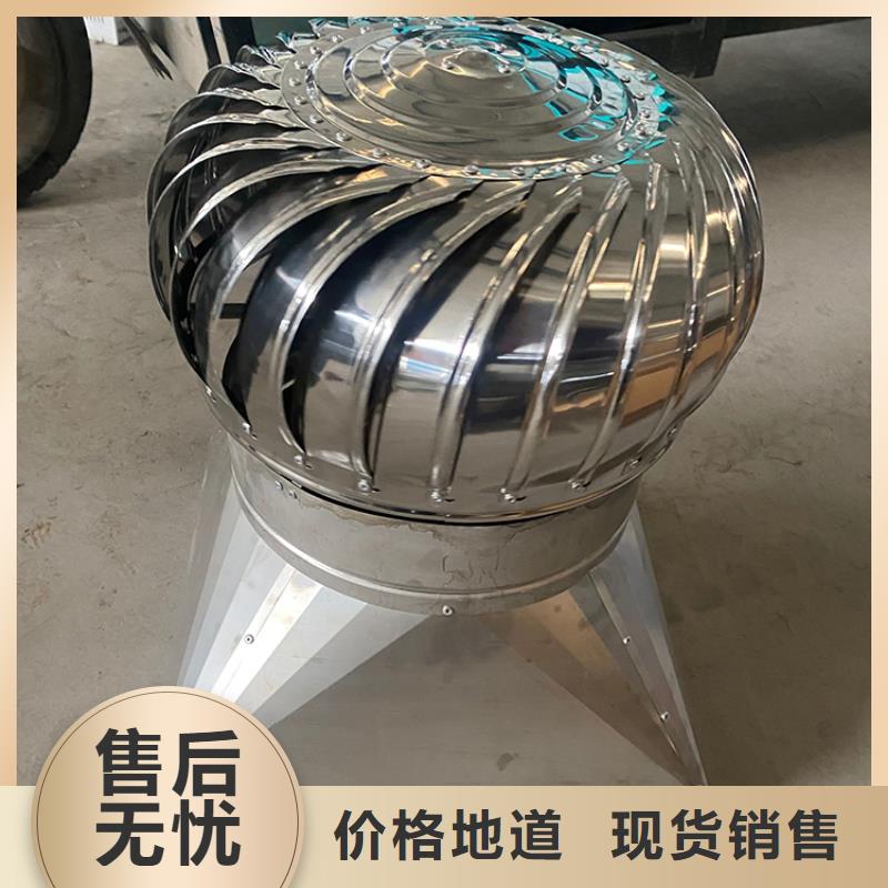 能做涡轮自转通风器的厂家