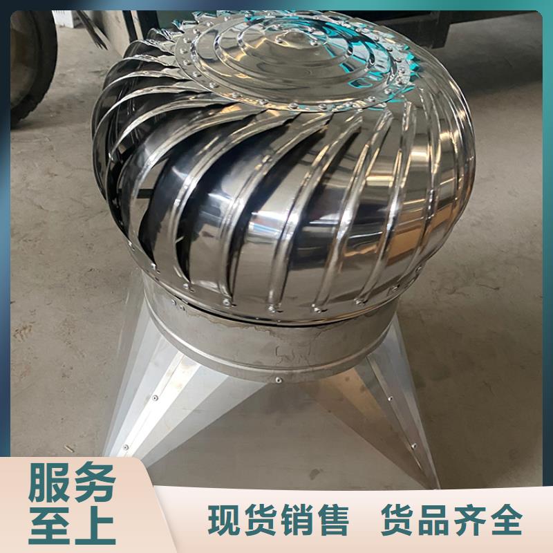 无动力屋顶风机生产基地