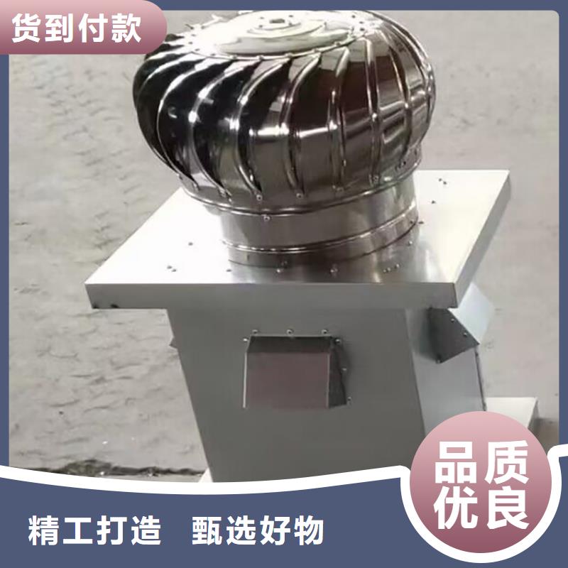 屋顶轴流风机上门安装全国走货