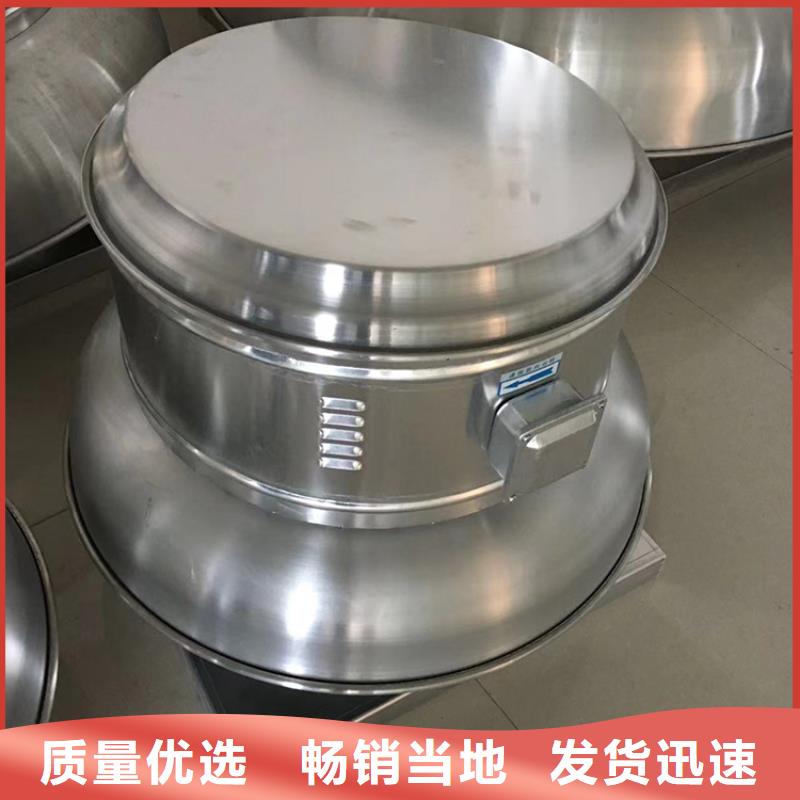 316材质无动力风帽品质放心