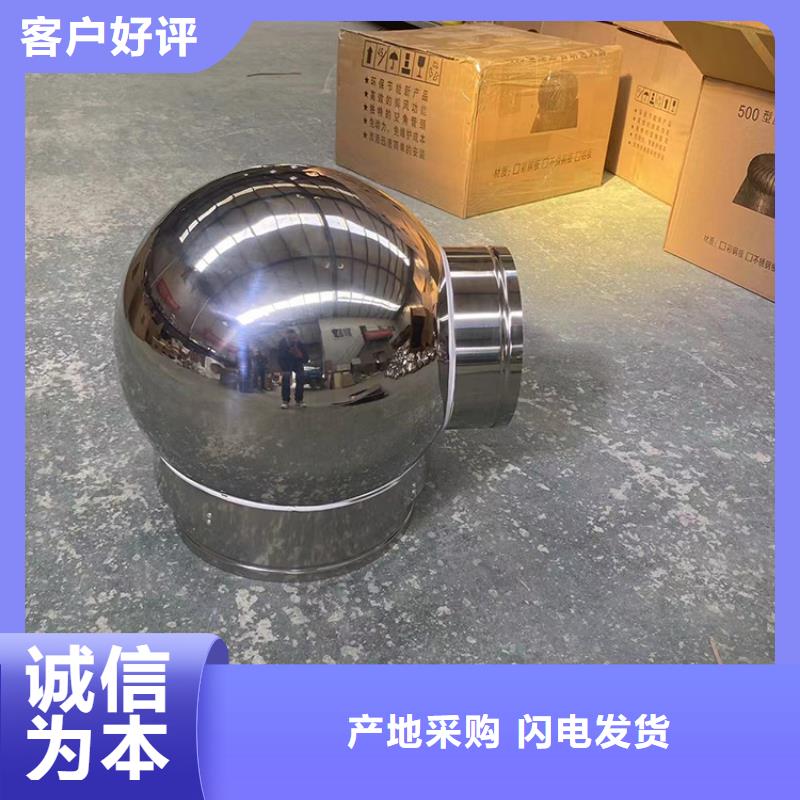 顺德区喷塑无动力风机一应俱全
