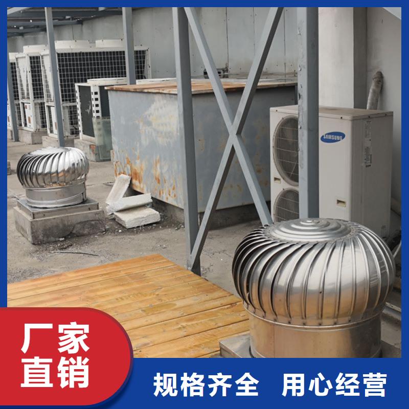 玻璃钢屋顶轴流风机防雨防虫