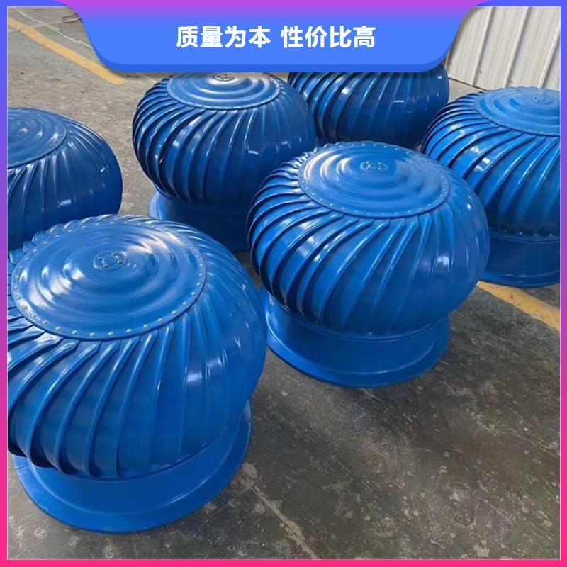 轴流风机源头厂家