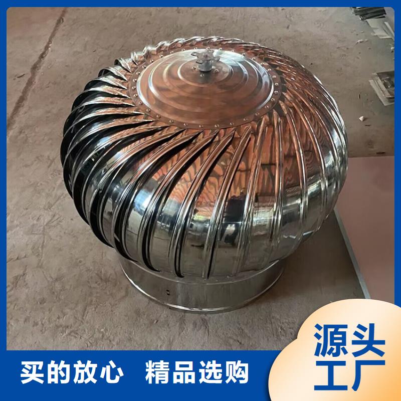 江永县厂房免电力通风器排风球抽烟吸尘