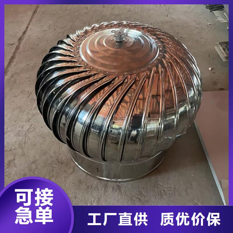 玻璃钢轴流风机量大从优