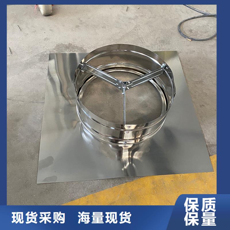 余庆县无动力换气扇养殖场排风机
